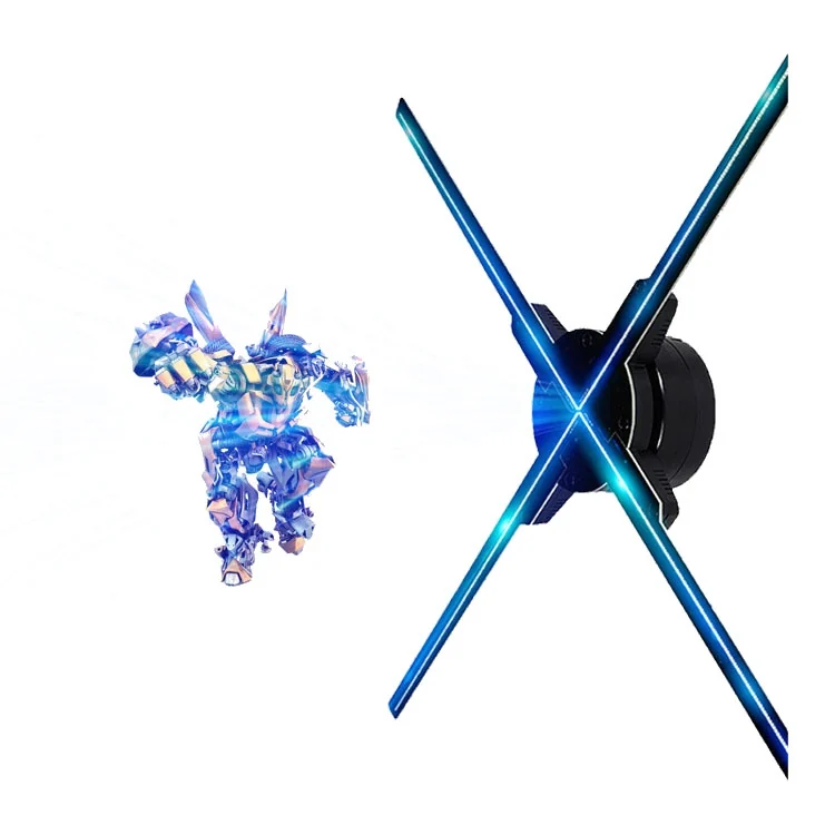 Visual for this record: A hologram fan's real hazard is the invisible blade