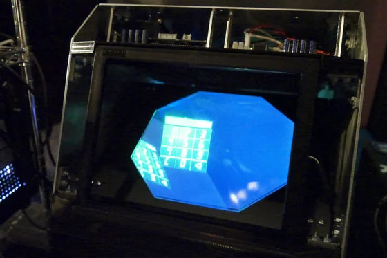 Visual for this record: MIT's 1989 Mark I display computed a moving hologram