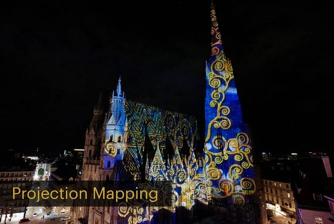 Visual for this record: Naimark's own record documents an origin case for projection mapping