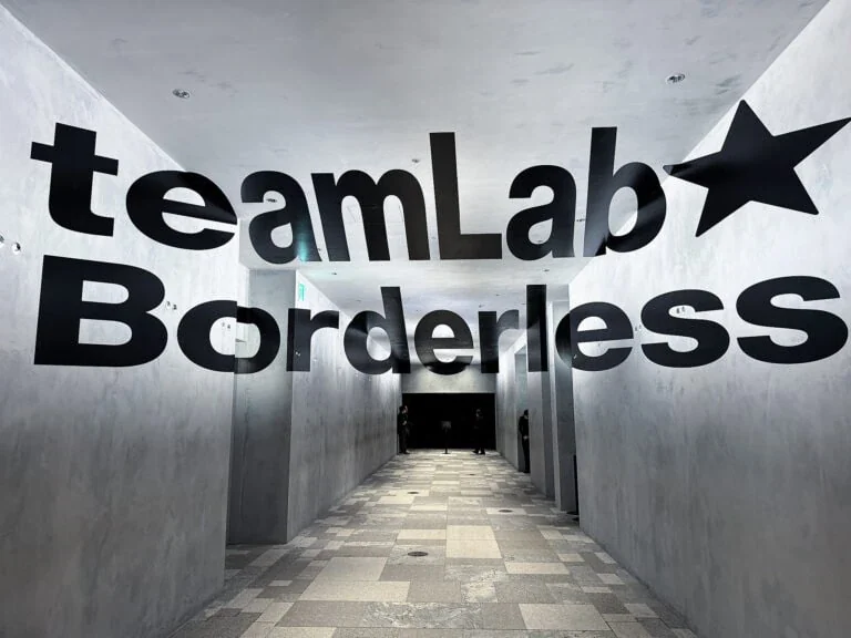 Visual for this record: teamLab Borderless closed in Odaiba and reopened in Azabudai